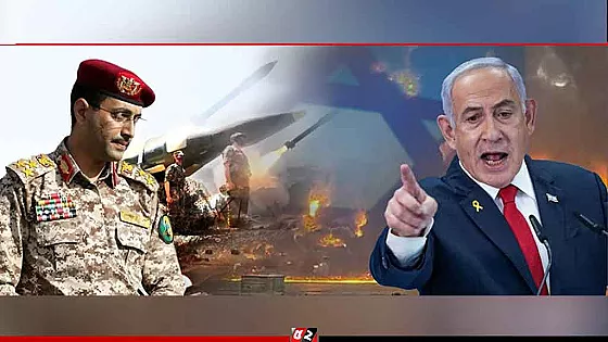 ইসরাইলে ২য় দফা হামলা চালিয়েছে হুথিরা, দিয়েছে নতুন হুঁশিয়ারি