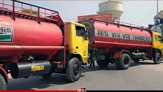 ৮ জেলায় অনির্দিষ্টকালের জন্য তেল সরবরাহ বন্ধ