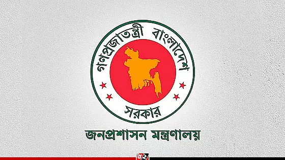 দুই মন্ত্রণালয়ে নতুন সচিব, দুজনকে প্রত্যাহার