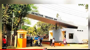 ডিজিএফআইয়ের আরও এক সাবেক মহাপরিচালক গ্রেপ্তার  