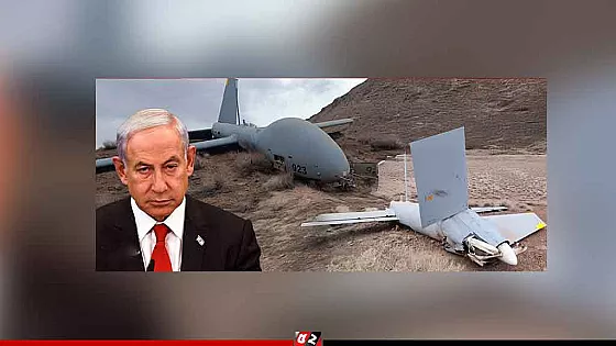 ৬১৩ কোটি টাকার ইসরাইলি ড্রোন ধ্বংস করেছে ইরান 