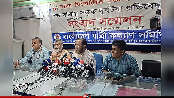 ঈদযাত্রায় ৩৭৭ দুর্ঘটনায় নিহত ৩৯৪