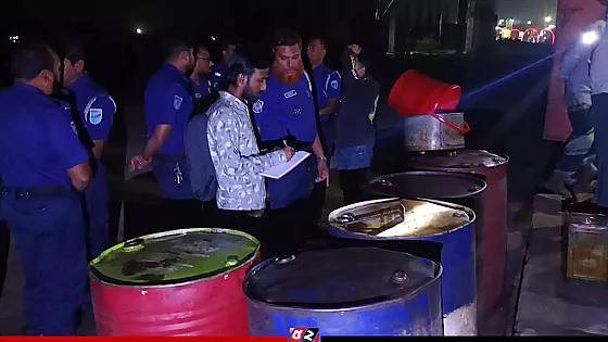 অবৈধ মজুতকৃত প্রায় ৩ লাখ লিটার জ্বালানি উদ্ধার