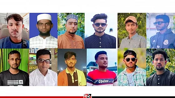ভূমধ্যসাগরে ১২ বাংলাদেশি যুবকের মৃত্যু,  ৯ দালালের বিরুদ্ধে মামলা