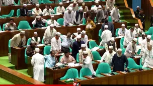 সংসদে বিরোধী দলের ওয়াকআউট