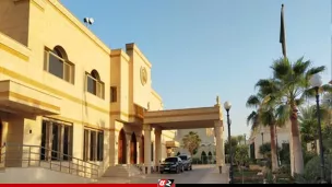 সৌদিতে বাংলাদেশিদের জন্য দূতাবাসের জরুরি সতর্কবার্তা   