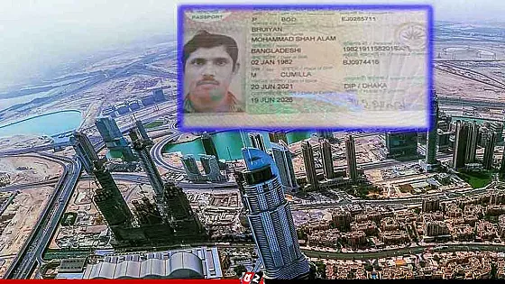 ইরান–ইসরাইল উত্তেজনায় আমিরাতে প্রাণ গেল আরেক বাংলাদেশির