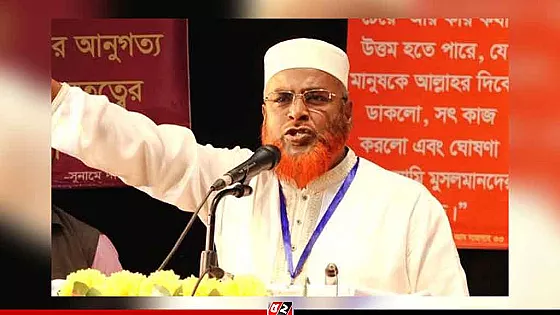 অনলাইনে ক্লাশ করা জাতিকে মেধাশূন্য করার এক গভীর ষড়যন্ত্রের অংশ: জামায়াত 