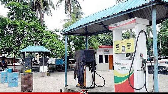 অনির্দিষ্টকালের জন্য সিলেটের সব পেট্রোল পাম্প বন্ধ ঘোষণা