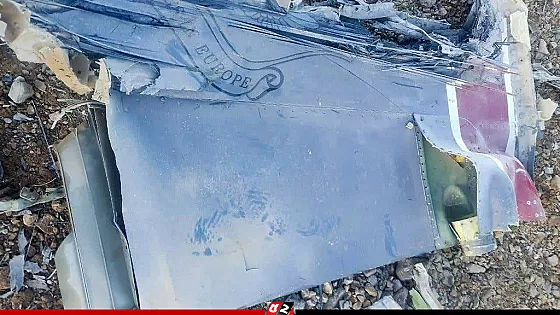 ইরানি গণমাধ্যমে মার্কিন যুদ্ধবিমানের ধ্বংসাবশেষের ছবি প্রকাশ