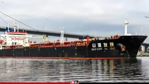 মালয়েশিয়া থেকে এসেছে ৩৪ হাজার টন ডিজেল