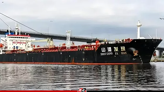 মালয়েশিয়া থেকে এসেছে ৩৪ হাজার টন ডিজেল