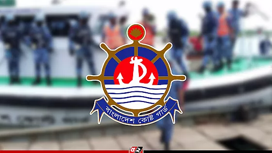 মিয়ানমারে পাচারকালে বিপুল পরিমাণ ডিজেলসহ ১২ জন আটক