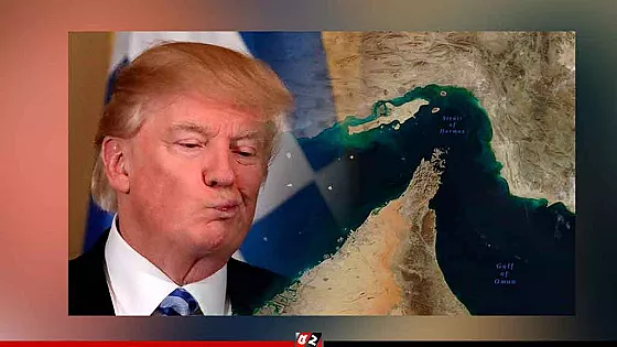  সংকটের মধ্যেই হরমুজ প্রণালি খুলল ইরান, এখনও নিষিদ্ধ যুক্তরাষ্ট্র 