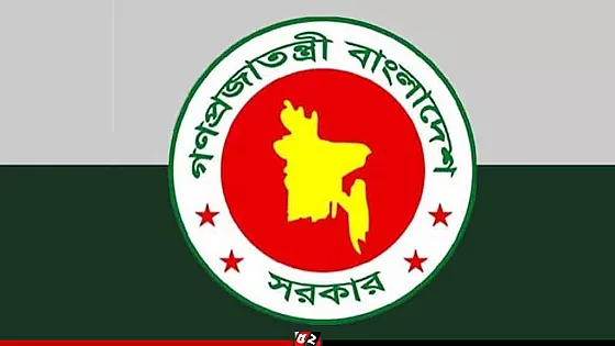 শিক্ষকদের উৎসব ভাতা বাড়ানো নিয়ে অর্থ মন্ত্রণালয়ের সর্বশেষ সিদ্ধান্ত