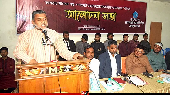 যারা গণভোট মানবে না তারা মোনাফেক : শিশির মনির