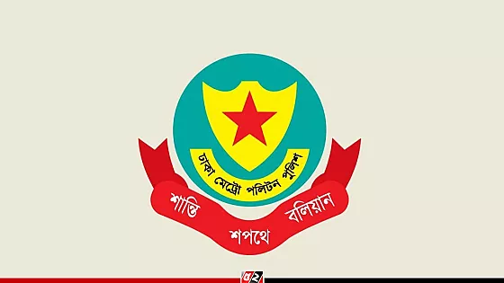 অবৈধ বাস কাউন্টার সরিয়ে নিতে সময় বেঁধে দিলো ডিএমপি