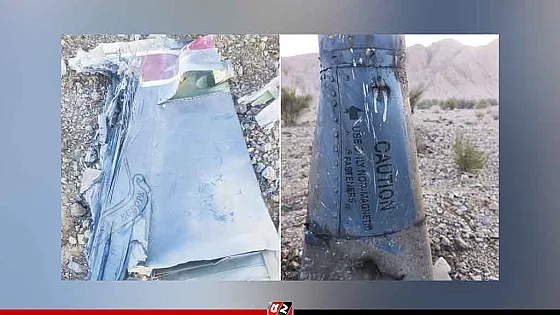 ইরানের নজর এড়িয়ে দুর্গম পাহাড়ে লুকিয়ে ছিলেন মার্কিন সেনা