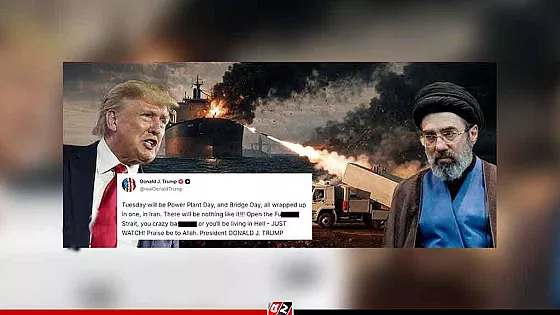 মঙ্গলবারেই জাহান্নাম দেখবে ইরান: ট্রাম্প