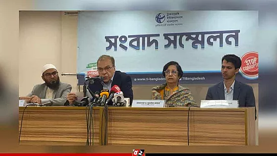 আইন পাসে ‘ছেলে খেলা’ হচ্ছে: টিআইবি