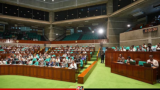 সংসদে ৭ বিল পাস