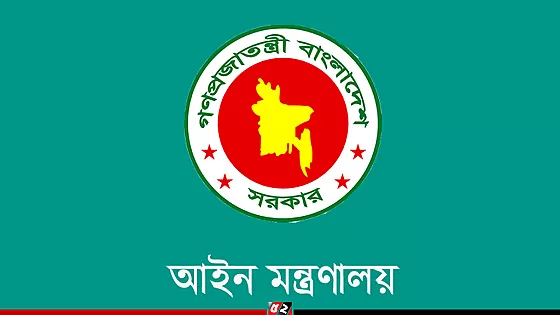 অধস্তন আদালতের ২৮ বিচারককে শোকজ