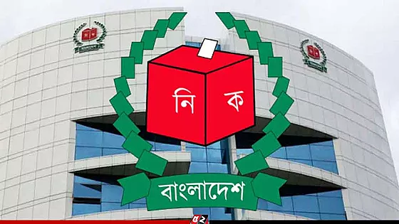 সংরক্ষিত নারী আসনের নির্বাচনের তফসিল ঘোষণা 