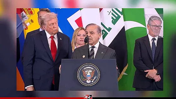 যুক্তরাষ্ট্র-ইরান যুদ্ধবিরতিতে পাকিস্তানের ইতিহাসে সেরা কূটনৈতিক জয়