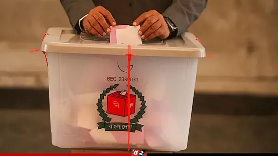 শেরপুর-৩ ও বগুড়া-৬ আসনে ভোটগ্রহণ চলছে   