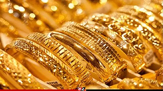 দেশের বাজারে কমলো স্বর্ণের দাম