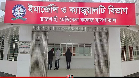 রাজশাহীতে হামের উপসর্গে আরও ৪ শিশুর মৃত্যু