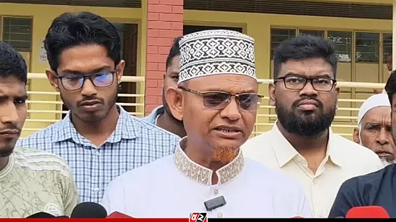 শেরপুর-৩ আসনের জামায়াত প্রার্থীর ভোট বর্জন