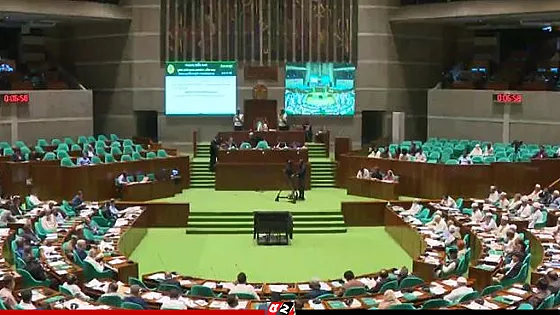 সংসদে ১২ বিল পাস