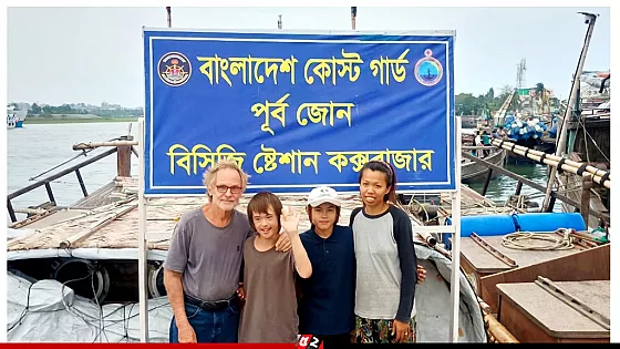 কক্সবাজারে দুর্বৃত্তদের হামলা থেকে বিদেশী পর্যটকদের উদ্ধার 