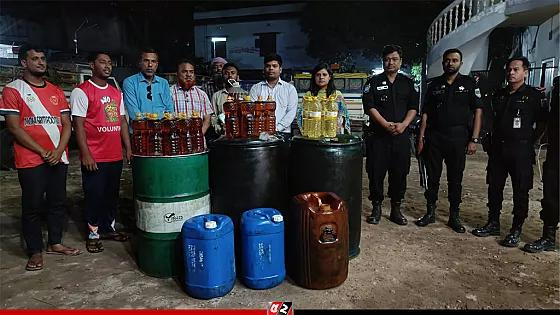 জ্বালানি তেল মজুতের দায়ে দুইজনের কারাদণ্ড