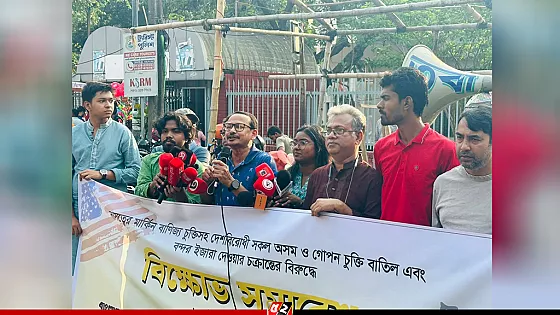 ‘দেশবিরোধী’ সব চুক্তি বাতিলের দাবি ৩ সংগঠনের
