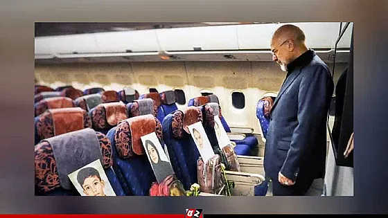 পাকিস্তান যাত্রার বিমানে নিহত ইরানি শিশুদের ছবি