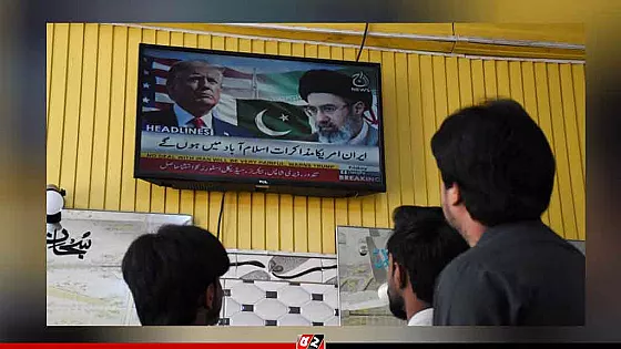 যুক্তরাষ্ট্রের ওপর ভরসা নেই তেহরানের জনগণের