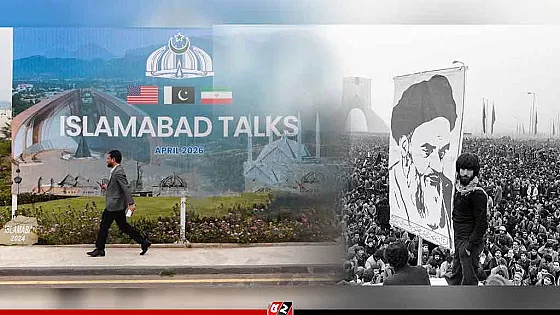 ১৯৭৯ সালের ইসলামি বিপ্লবের পর প্রথমবার মুখোমুখি যুক্তরাষ্ট্র ও ইরান