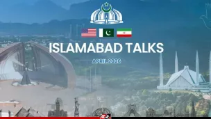 সব ধরনের পারমাণবিক কর্মসূচি বন্ধের দাবি যুক্তরাষ্ট্রের, মানতে নারাজ ইরান