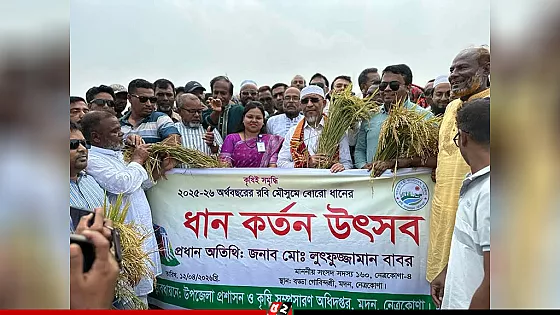কৃষকের সংকট লাঘবে জলমহাল উন্মুক্ত করা হবে : লুৎফুজ্জামান বাবর