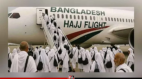 হজযাত্রার প্রথম ফ্লাইট আগামী ১৮ এপ্রিল