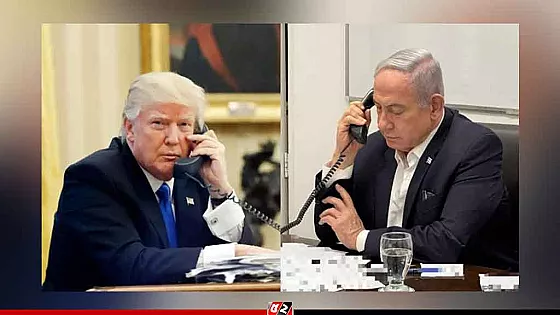 নেতানিয়াহুর ফোন কলেই ‘শান্তি আলোচনা’ থেকে পিছু হটে যুক্তরাষ্ট্র