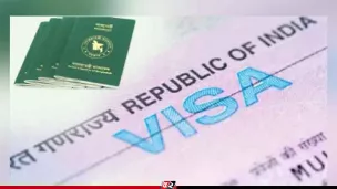  ভিসা নিয়ে বাংলাদেশিদের জন্য ভারতের সুখবর  