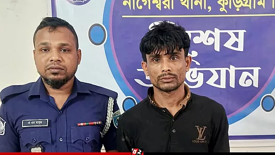 পাম্পে তেল কিনতে গিয়ে হত্যাচেষ্টা মামলার আসামি গ্রেপ্তার