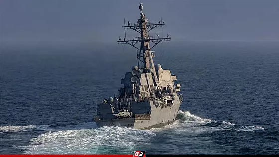 ইরানের ওপর মার্কিন নৌ অবরোধ শুরু