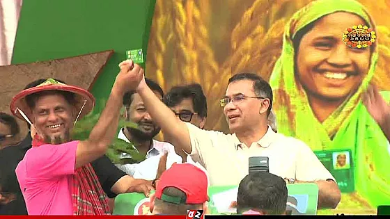 কৃষক কার্ডের যাত্রা হলো শুরু