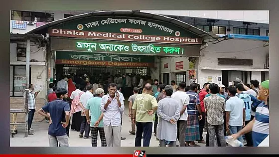 ঠিকাদারের কোপে তরুণী নিহত, মা ও দুই ভাইবোন হাসপাতালে