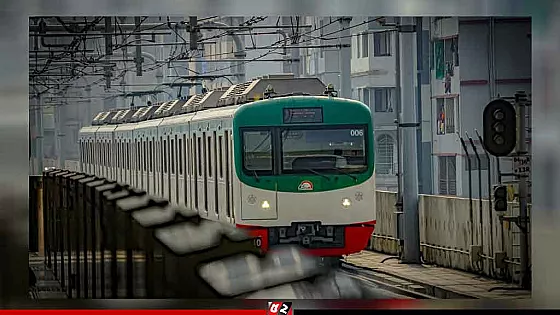 মেট্রোরেল চলাচল শুরু