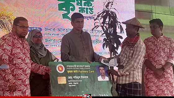 কৃষি কার্ড বিতরণে দলীয় পরিচয় দেখা হবে না: পানিসম্পদ প্রতিমন্ত্রী